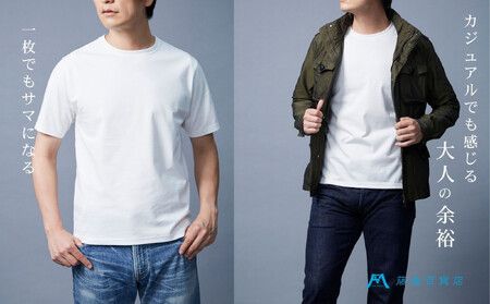 ［CENTENA］LUXURY Tシャツ 半袖 ホワイト Sサイズ