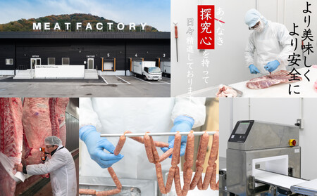 簡単調理 お肉屋さんのおかず お惣菜 2人前×6食セット 一週間分の献立 がっつりご飯が進むぜセット