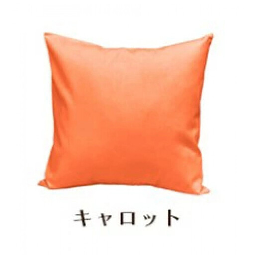 「染」クッションカバー 60×60cmタイプ キャロット 国産オックスフォード生地 無地