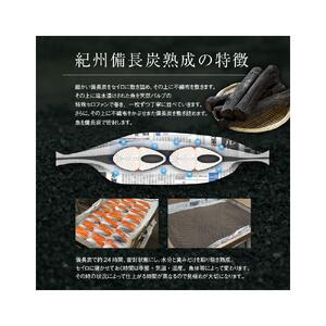 紀州高下水産 おまかせ 詰合せ 総重量約1kg 訳あり 規格外