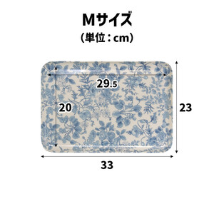 TATSU-CRAFT マグネットトレー M 33cm レスト すべり止め付き ［Tk1101］