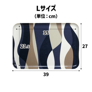 TATSU-CRAFT マグネットトレー L 39cm ウェーブ すべり止め付き ［Tk1103］