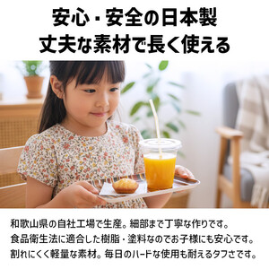 TATSU-CRAFT マグネットトレー L 39cm ミラノストライプ CP キャンディピンク すべり止め付き ［Tk1125］