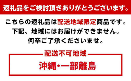 和歌山県産にじのきらめき10kg（5kg×2袋）