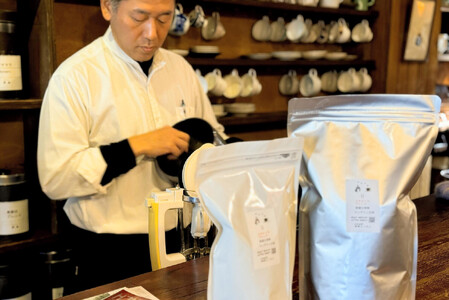 「珈」Fサワーブレンド250g コーヒー粉 浅煎り 【酸味系】