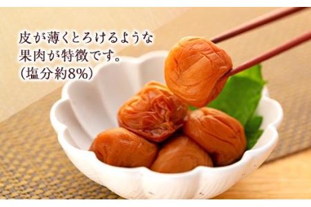 はちみつ入り福豊梅和紙包み12粒木箱入り