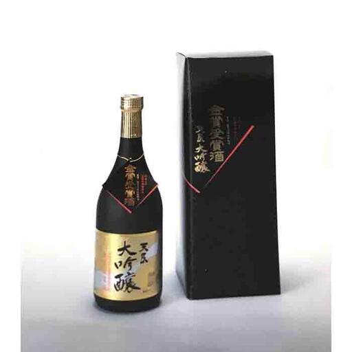 大吟醸 天長 720ml 天長島村酒造 平成5年 全国新酒鑑評会 金賞 受賞酒