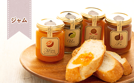 わかやまの恵みをお届け! JAわかやま 加工品セット