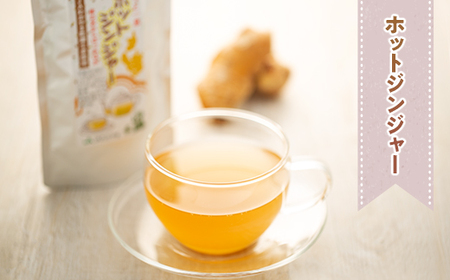 わかやまの恵みをお届け! JAわかやま 加工品セット