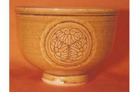 紀州瑞芝焼　茶碗 瑞芝焼-旧紀州藩徳川家御用窯米色青瓷茶碗- - 和歌山県和歌山市