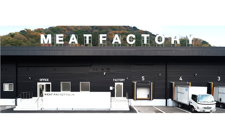 熊野牛 すき焼き・しゃぶしゃぶ 赤身スライス 700g【MT14】