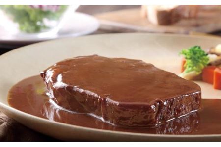 厚切り牛タンシチュー2箱セット