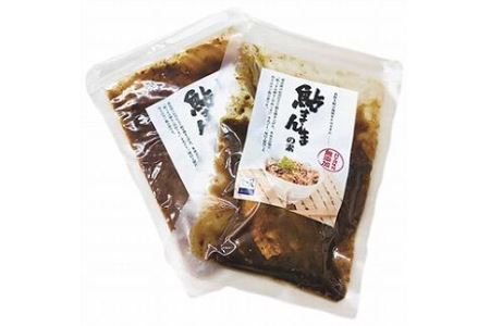 鮎まんまの素(2合用×2パック)