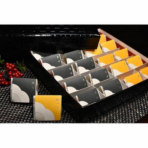 高級南高梅はちみつ梅・邑咲（昆布旨味）個包装計20粒入 紀州塗箱 網代模様仕上 【SW85】