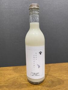 わかやま山東のどぶろく甘口辛口セット