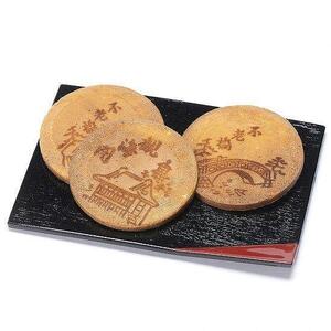 和歌浦せんべい 2缶入