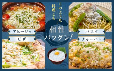 冷凍釜揚げしらす1kg