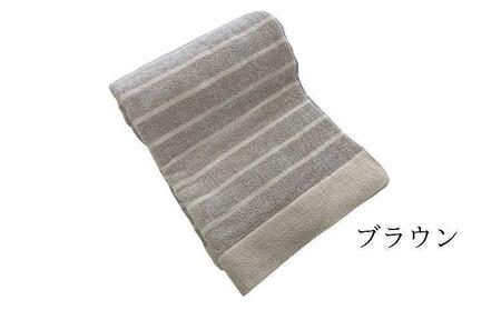オーガニックコットンタオルケット(140×190cm)ブラウン OH-5772