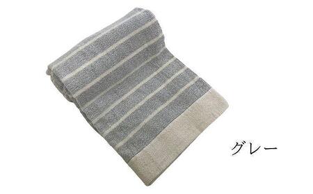 オーガニックコットンタオルケット(140×190cm)グレー OH-5772