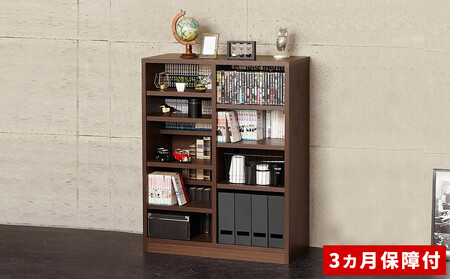 国産 ダブル棚板 本棚 W90 ブラウン AKU102209601