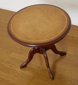 【ブラウン】コモ テーブル