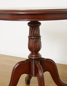 【ブラウン】コモ テーブル