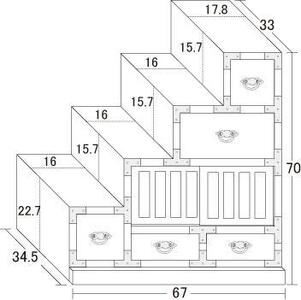 民芸調 階段箪笥 左下がり
