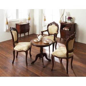 【ブラウン】フランシスカ チェアー肘付