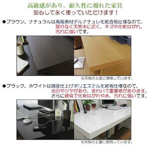 【ブラック】ワイドデスク 幅180cm ※デスク単品