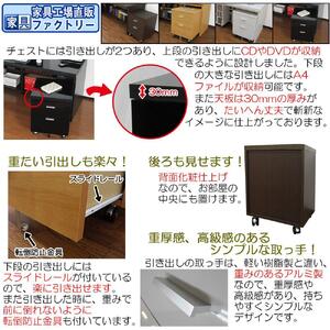 【ナチュラル】チェスト 幅44 奥行44cm キャスター付き