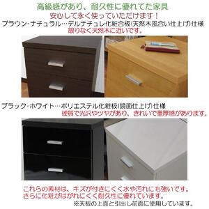 【ナチュラル】チェスト 幅44 奥行44cm キャスター付き