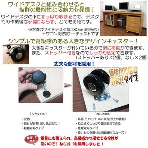 【ブラック】チェスト 幅44 奥行44cm キャスター付き