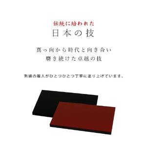 木製 長角板 敷板 花台 黒/朱 10号(30cm) 床の間 玄関【YG353】