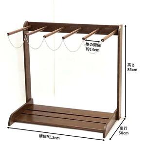 ［ウォルナット］ サーフボードラック 5本立て