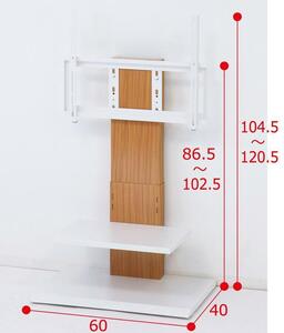 【ナチュラル】壁掛け風テレビ台 ロー