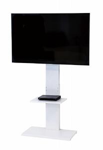 【ホワイト】壁掛け風テレビ台 ハイ