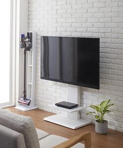 【ホワイト】壁掛け風テレビ台 ハイ