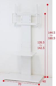 【ホワイト】壁掛け風テレビ台 ハイ
