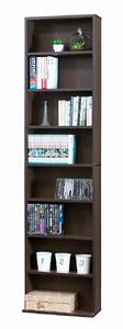 【ダークブラウン】文庫本棚W450 S