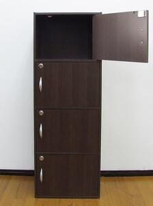 【ブラウン】鍵付き4段ボックスR