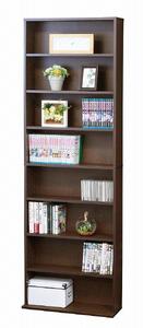 【ダークブラウン】文庫本棚W600 S