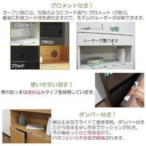 完成品 電話台 幅45cm ブラック