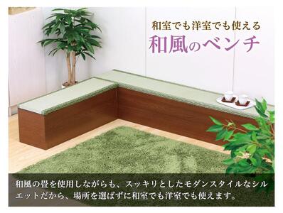 収納たたみベンチ90 sb32385