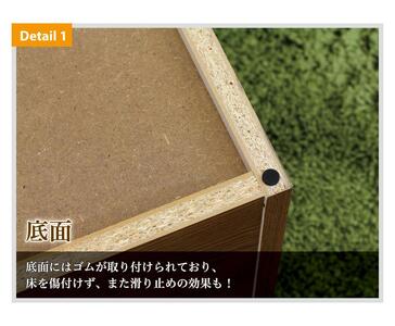 収納たたみベンチ90 sb32385