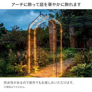 79916900 彩プレミアム フェアリーストリングスライト 108球