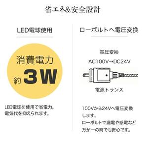 72724700 ブローライト スノーマン 赤