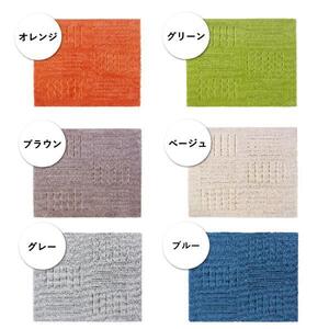 洗えるジョイントマット 45×60cm ブラウン 2枚組 ピタプラス 吸着 キッチンマット ラグ