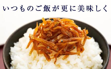 ちょっと訳あり 産地直送 しらす の ぽっちゃり つくだ煮 560g （ 280g × 2・冷蔵 ）	