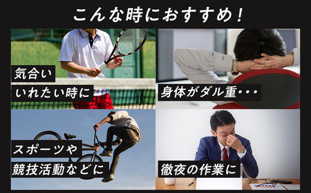 モンスター ウルトラ ピーチキーン 355ml×24本 1ケース