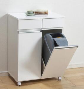 ダイニングダストボックス 2D ホワイト